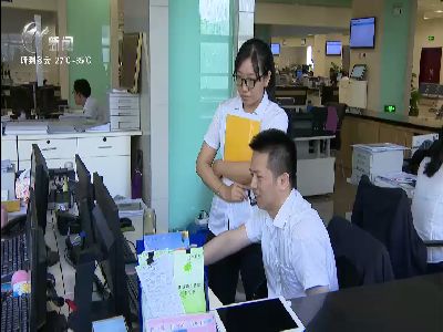 武進(jìn)新聞