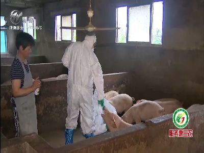 武進(jìn)新聞