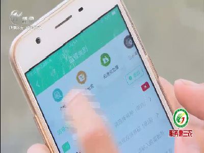 武進(jìn)新聞