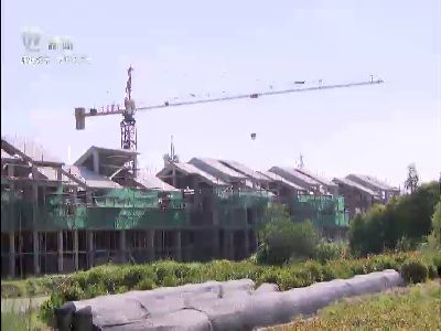 武進新聞