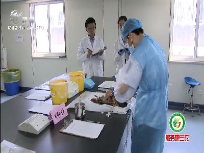 武進新聞