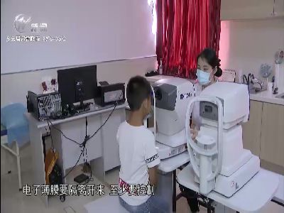 武進(jìn)新聞