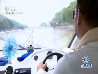 武進(jìn)新聞