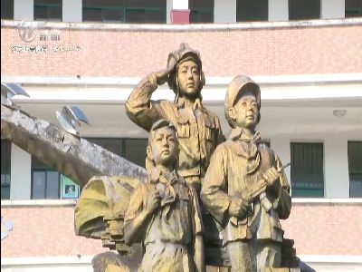 武進(jìn)新聞