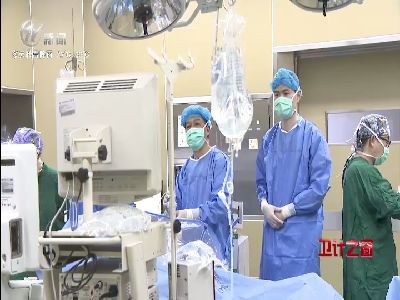 武進新聞