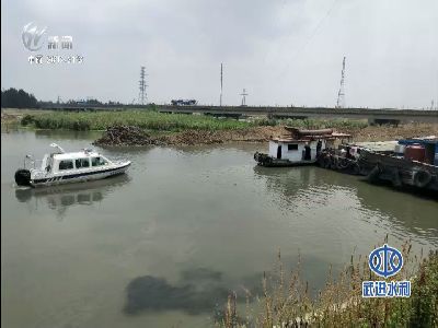 武進新聞