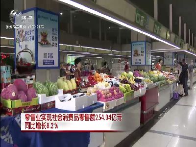 武進(jìn)新聞