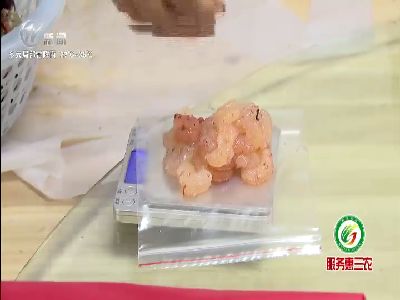 武進(jìn)新聞