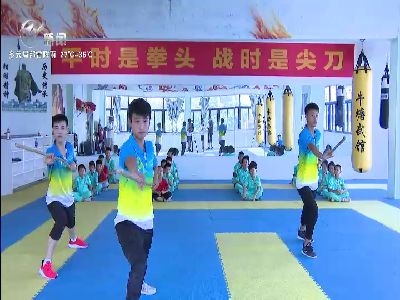 武進(jìn)新聞