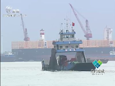 武進(jìn)新聞