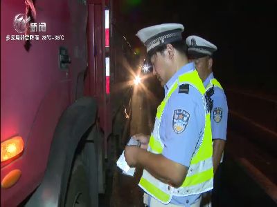 武進(jìn)新聞