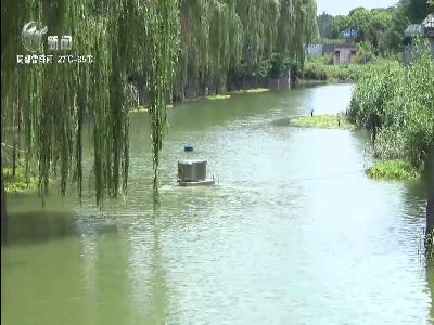 武進新聞