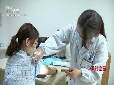 武進新聞