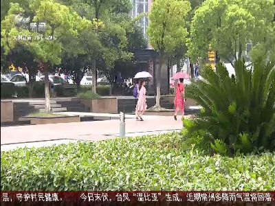 武進(jìn)新聞