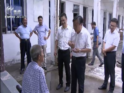 武進(jìn)新聞