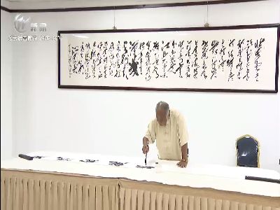 武進(jìn)新聞