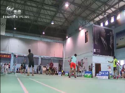 武進新聞