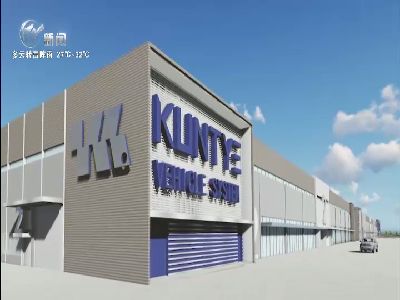 武進(jìn)新聞