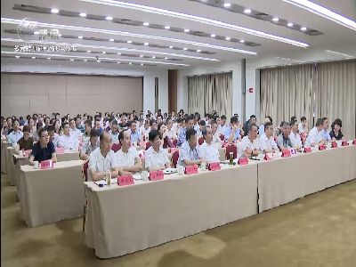 武進(jìn)新聞