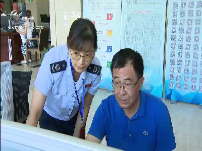武進(jìn)新聞