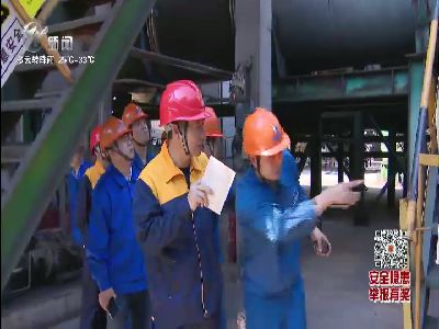 武進(jìn)新聞