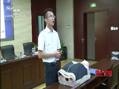 武進(jìn)新聞