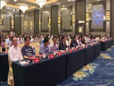 武進(jìn)新聞