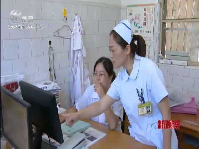 武進(jìn)新聞