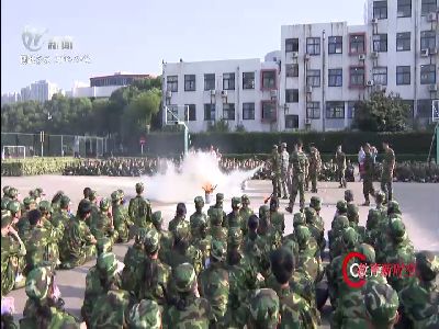 武進(jìn)新聞