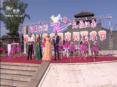 武進(jìn)新聞