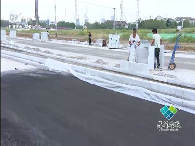 武進(jìn)新聞