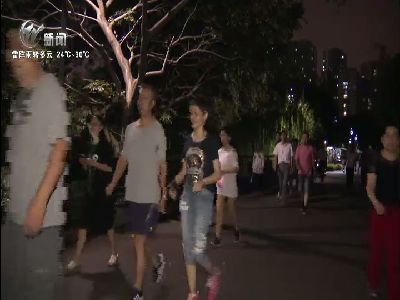 武進新聞