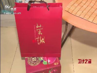 武進(jìn)新聞