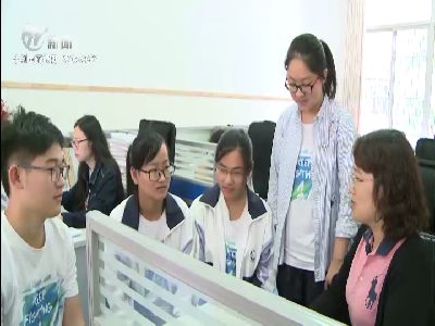 武進(jìn)新聞