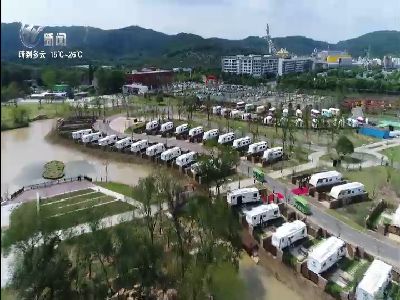 武進(jìn)新聞