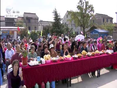 武進新聞