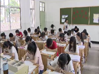 武進新聞