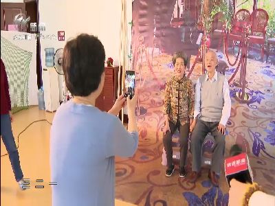 武進新聞