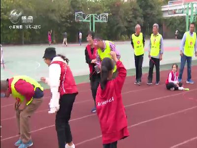 武進新聞