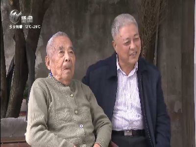 武進新聞