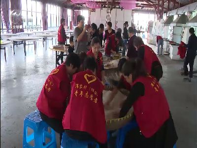 武進新聞