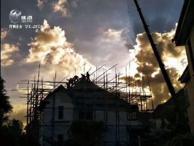武進(jìn)新聞