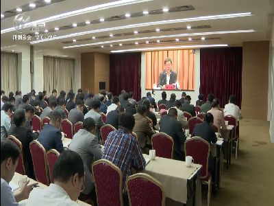 武進(jìn)新聞