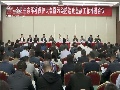 武進(jìn)新聞