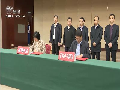 武進(jìn)新聞
