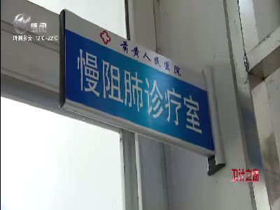 武進(jìn)新聞