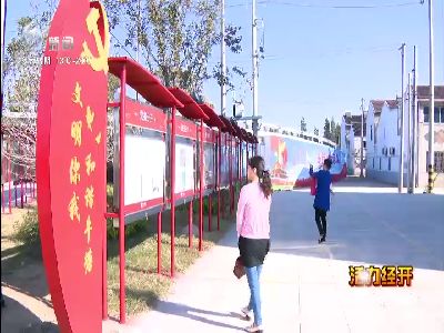 武進(jìn)新聞