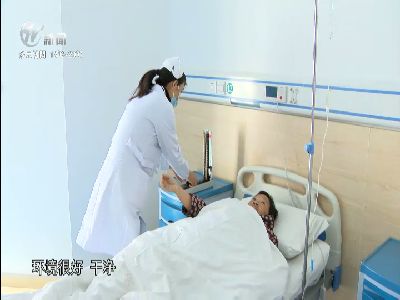 武進(jìn)新聞