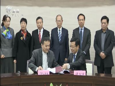 武進(jìn)新聞