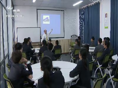 武進(jìn)新聞